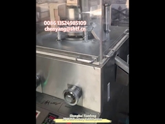 ZPW15D ZPW17D ZPW19D Сахарная эфирная 25 мм таблетка таблетка пресс-машина