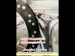 Упаковочная машина для пленки ПВС