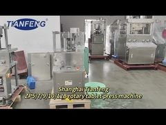 Толщина таблетки 2-6 мм Пилюли Пресс-машина 12600 штук Максимальная емкость 15 мм