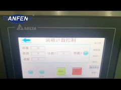 Счет и заполнение машины