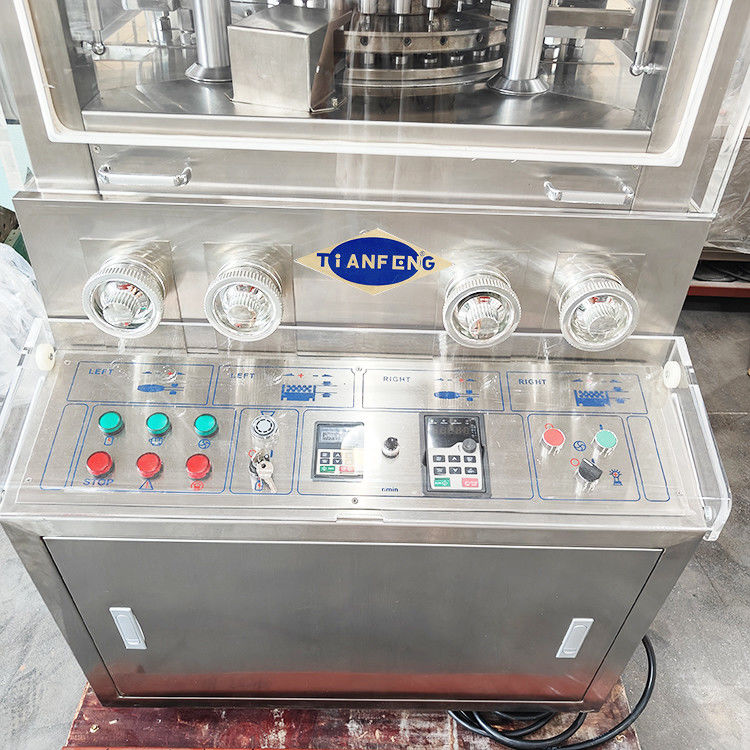 ZPW31 двухслойный роторный тип машина для таблетирования таблеток 60000 штук/час с 2 принудительными питателями