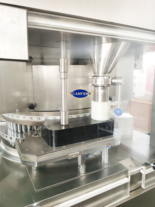 Высокоскоростная вращающаяся таблеточная пресс-машина HSZP-43 для производства фармацевтических таблеток