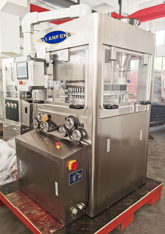 Высокоскоростная вращающаяся таблеточная пресс-машина HSZP-43 для производства фармацевтических таблеток