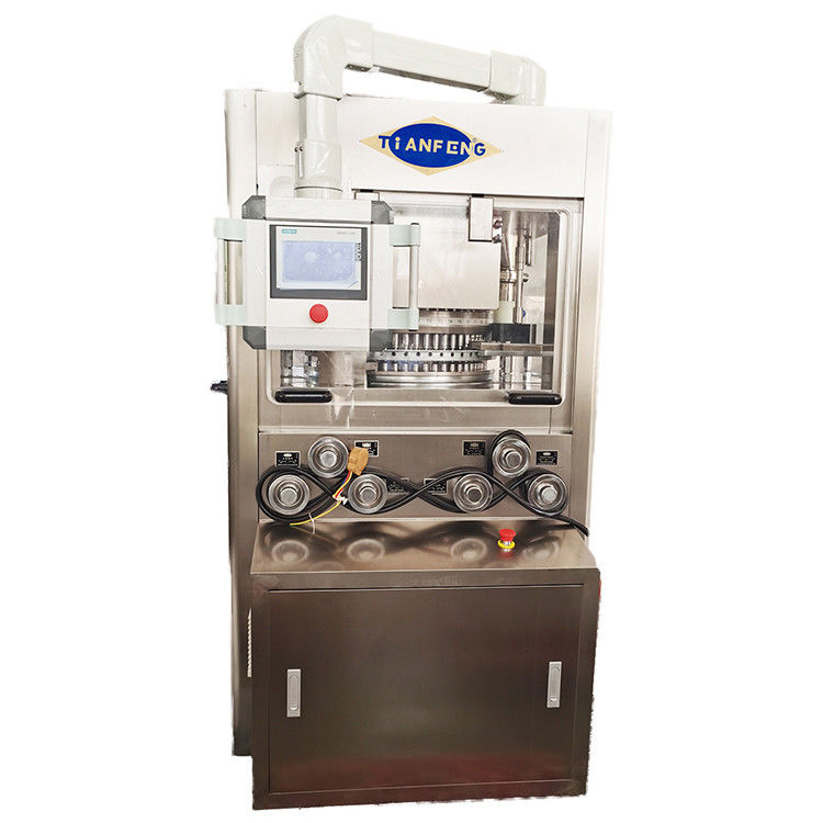 Высокоскоростная вращающаяся таблеточная пресс-машина HSZP-43 для производства фармацевтических таблеток