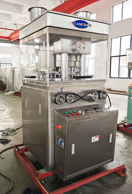 Макс. Диаметр таблетки 35 мм вращающаяся таблетка пресс-машина для последовательного производства