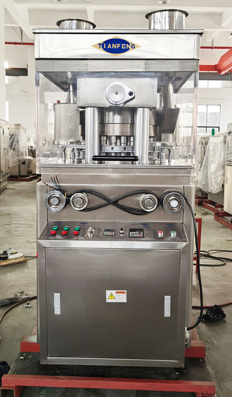 Макс. Диаметр таблетки 35 мм вращающаяся таблетка пресс-машина для последовательного производства