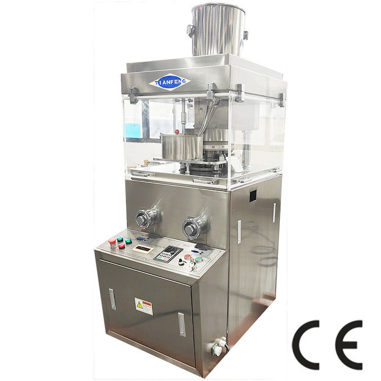 Высокопроизводительный круглый планшет 2,2 кВт мощность и быстрое производство для производства