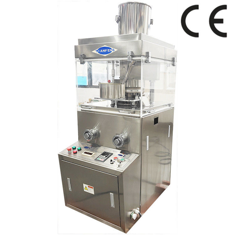 Максимальная скорость башни 20-37RPM Ротационный пресс для производства таблеток Максимальный диаметр таблетки 25 мм