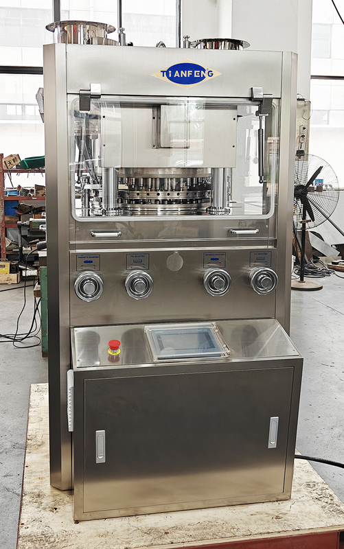 Advanced Tablet Compression Machine ZP41F for Pharmaceutical Industry Boost Your Production