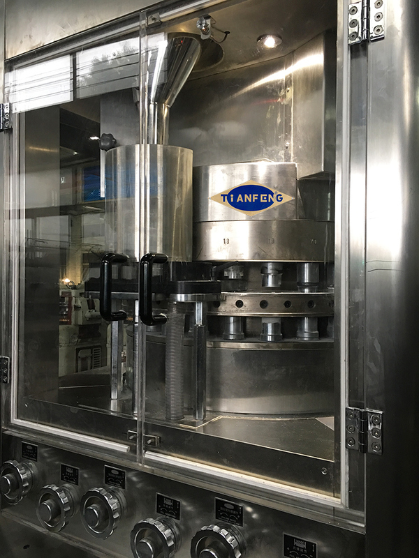 ZPB25 Rotary Tablet Press Machine for Dishwasher Tablets with 3 Layers 380V 415V 220V