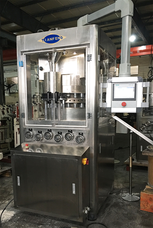 ZP25 Model 3 Layers Big Tablet Rotary Tablet Press Machine for Precision Pill Compression