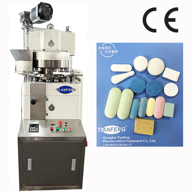 Rotary Tablet Press Machine with high pressure 150KN 30000 pcs/hour 7.5KW ZP13A Zp15A ZP17A ZP19A Zp21A pill press machine