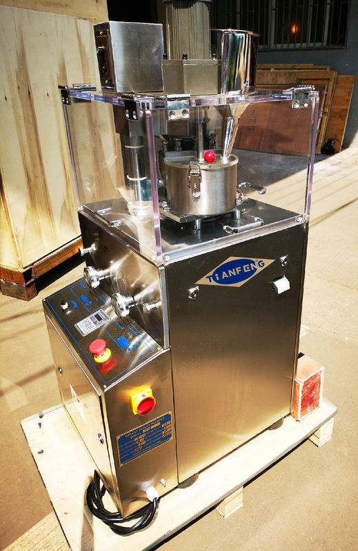 Zp5 Zp7 Zp12 Zp9 непрерывный вращающийся таблетки прессы таблетки производитель с принудительным кормильцем