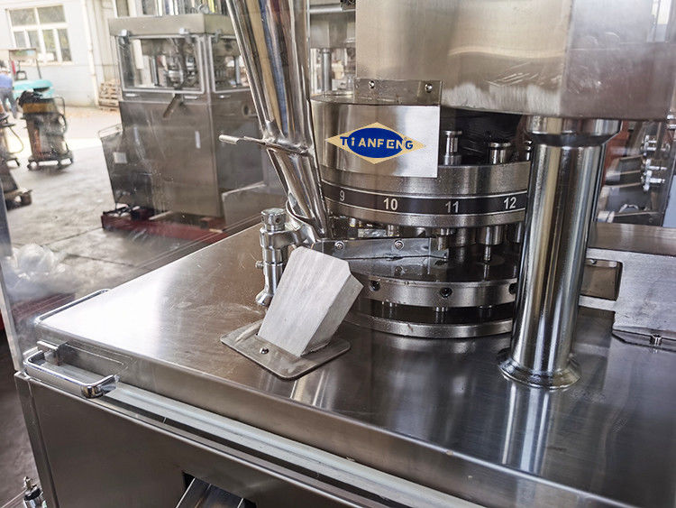 ZPW15D ZPW17D ZPW19D Пресс для фармацевтических таблеток для производства нескольких сортов и небольших партий