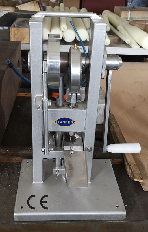 Тип машина 12mm 2000pcs/H руки прессы планшета пунша ручной лаборатории одиночная