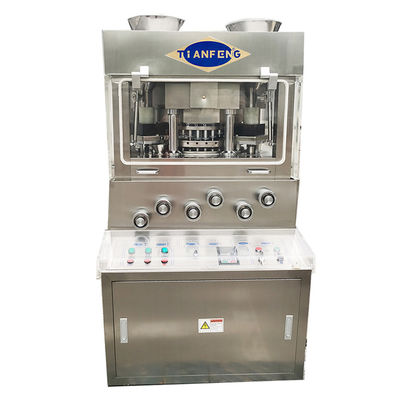 Высокоскоростная машина ZPW29F-3 ZPW31F-3 прессы планшета таблетки диаметра 25mm