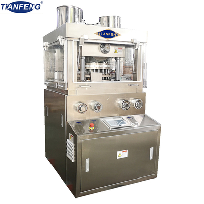 Фармацевтическая машина ZPW29 ZPW31 прессы таблетки дезинфектанта 5.5KW