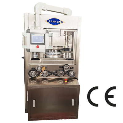 HSZP Rotary Tablet Press Machine 220V / 380V с предварительным давлением и основным сжатием