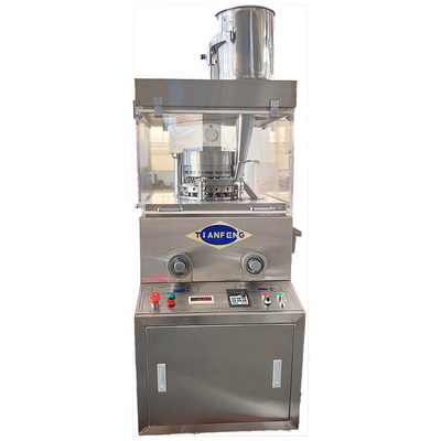 ZPW15D ZPW17D ZPW19D Сладкая конфета вращающаяся таблетка пресс-машина 220V / 380V