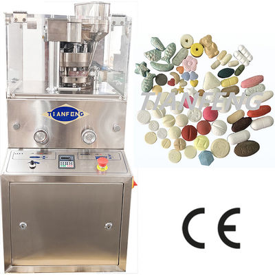 Высокопроизводительная компрессионная таблетка ZP5B ZP7B ZP9B ZP10B ZP12B для фармацевтического производства